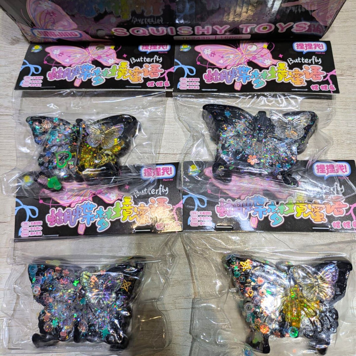 Butterfly Squishy Toy