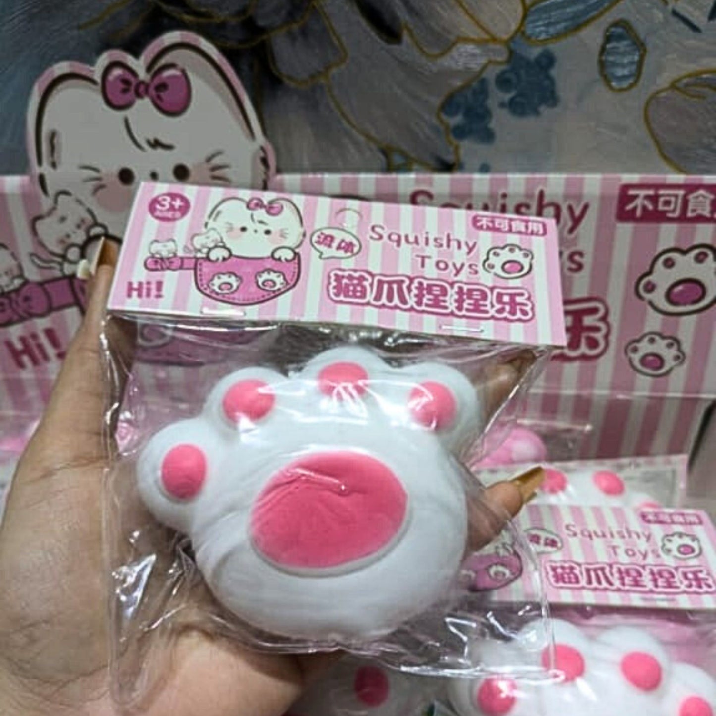 Big Cat Paw Squishy Toy