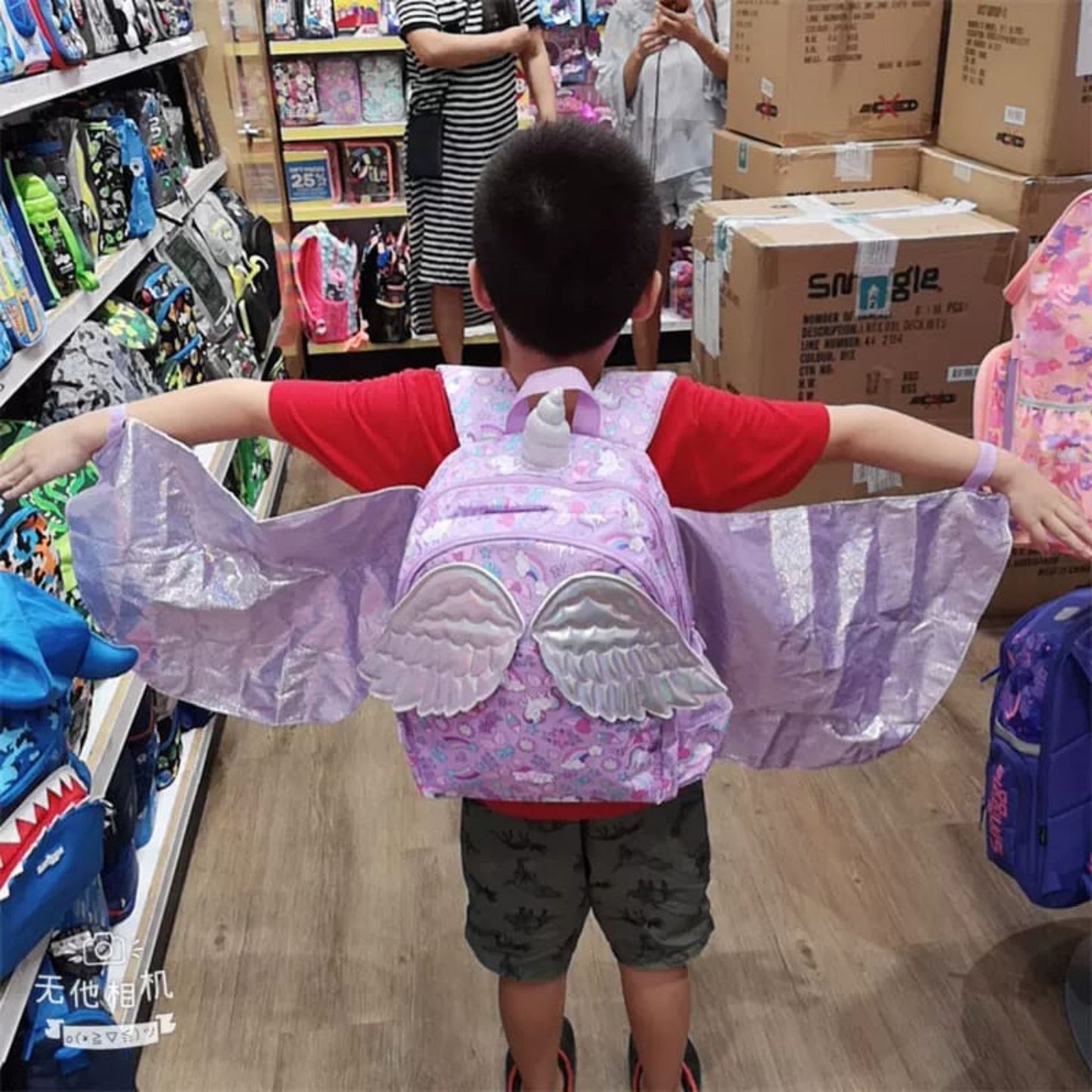 Smiggle Purple Wing backpack