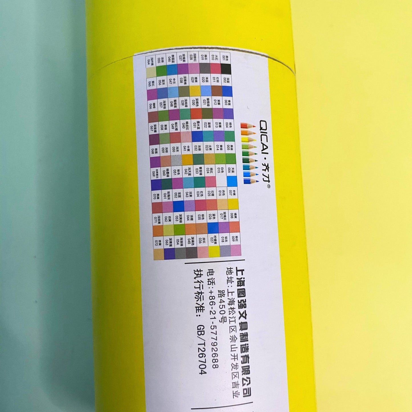 72 piece color box