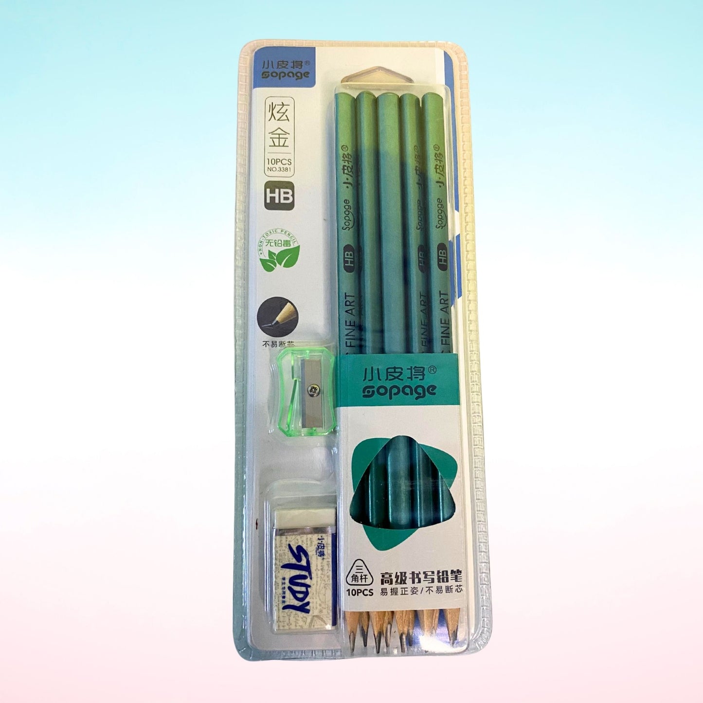 10 piece pencil pack with sharpener and eraser