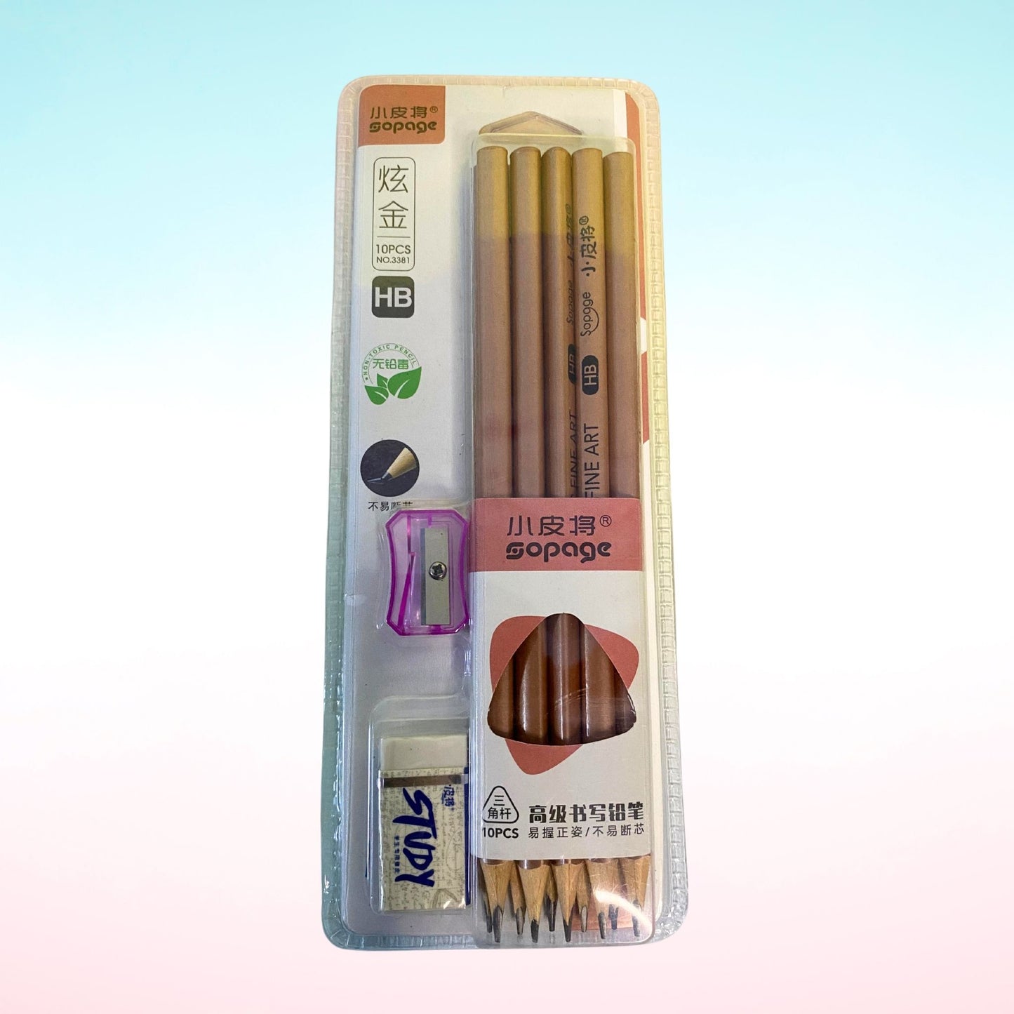 10 piece pencil pack with sharpener and eraser