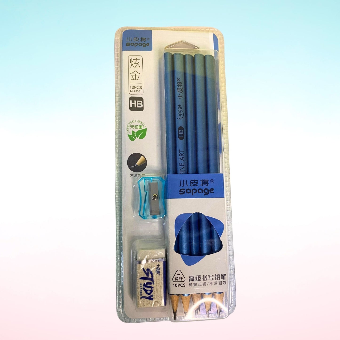 10 piece pencil pack with sharpener and eraser
