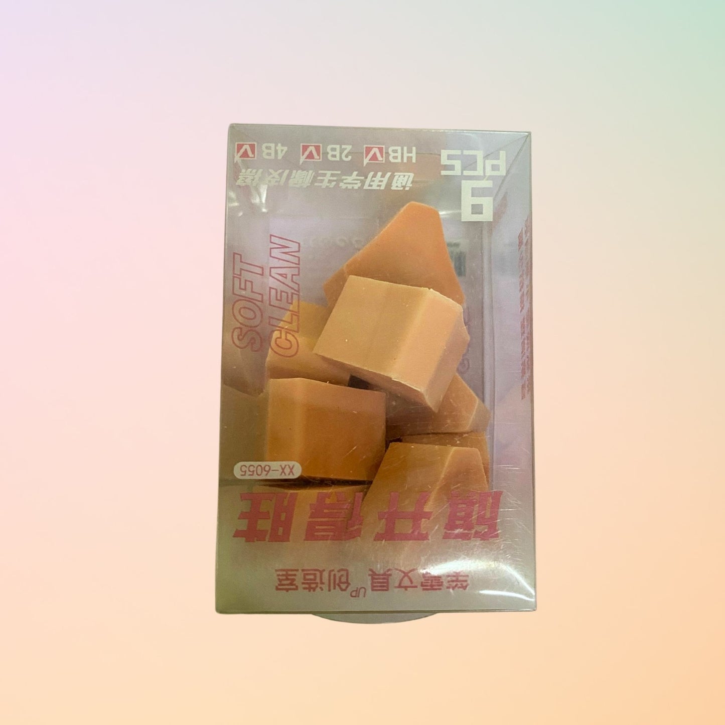 Gradient shape erasers