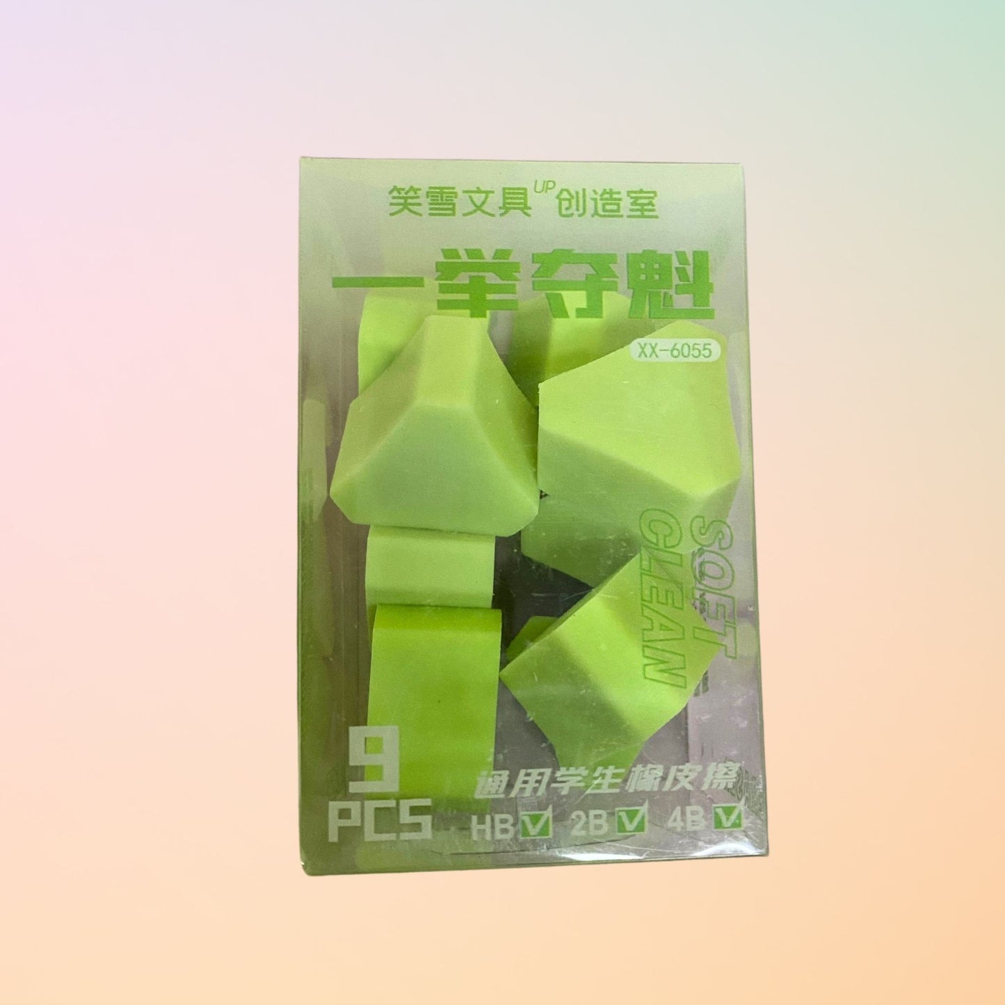 Gradient shape erasers