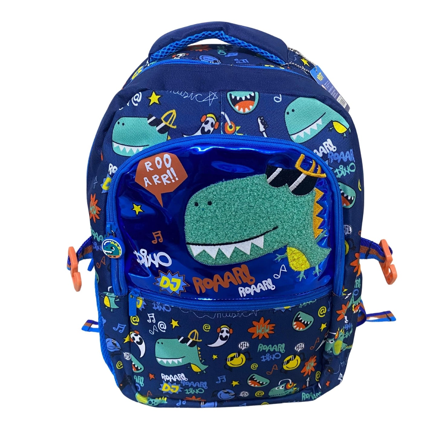 Blue Dino backpack set