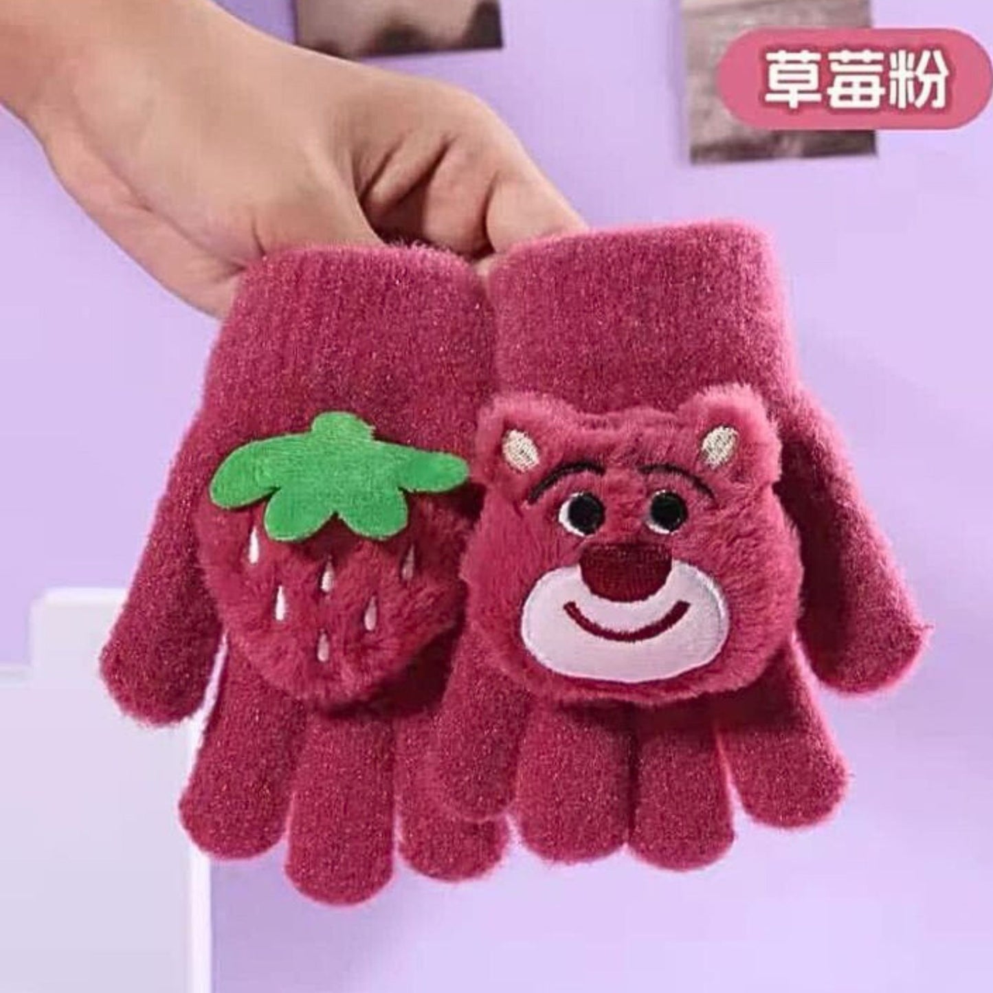 Lotso Masha Bear Glover