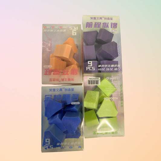 Gradient shape erasers