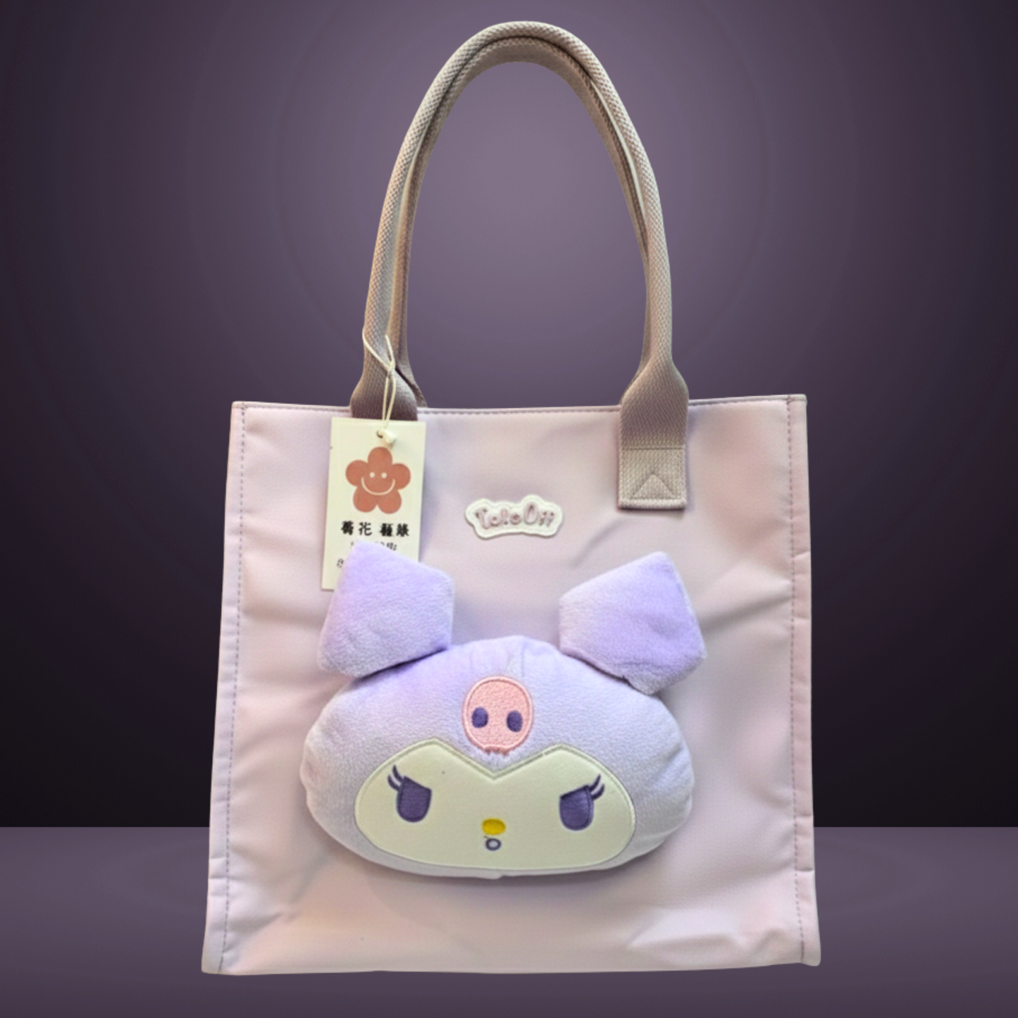 Sanrio Stuffed Character Tote Bags