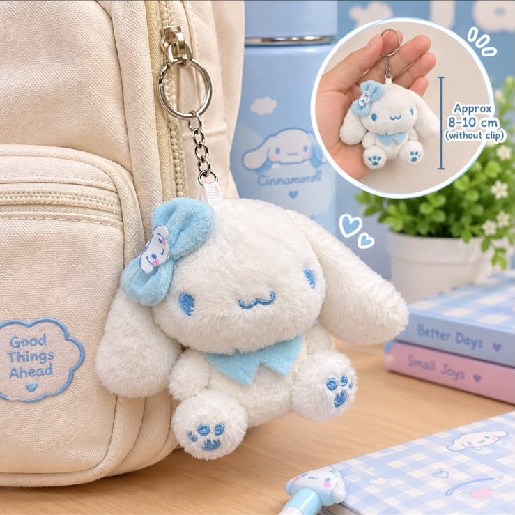 Cute Stuff Toy Keychain