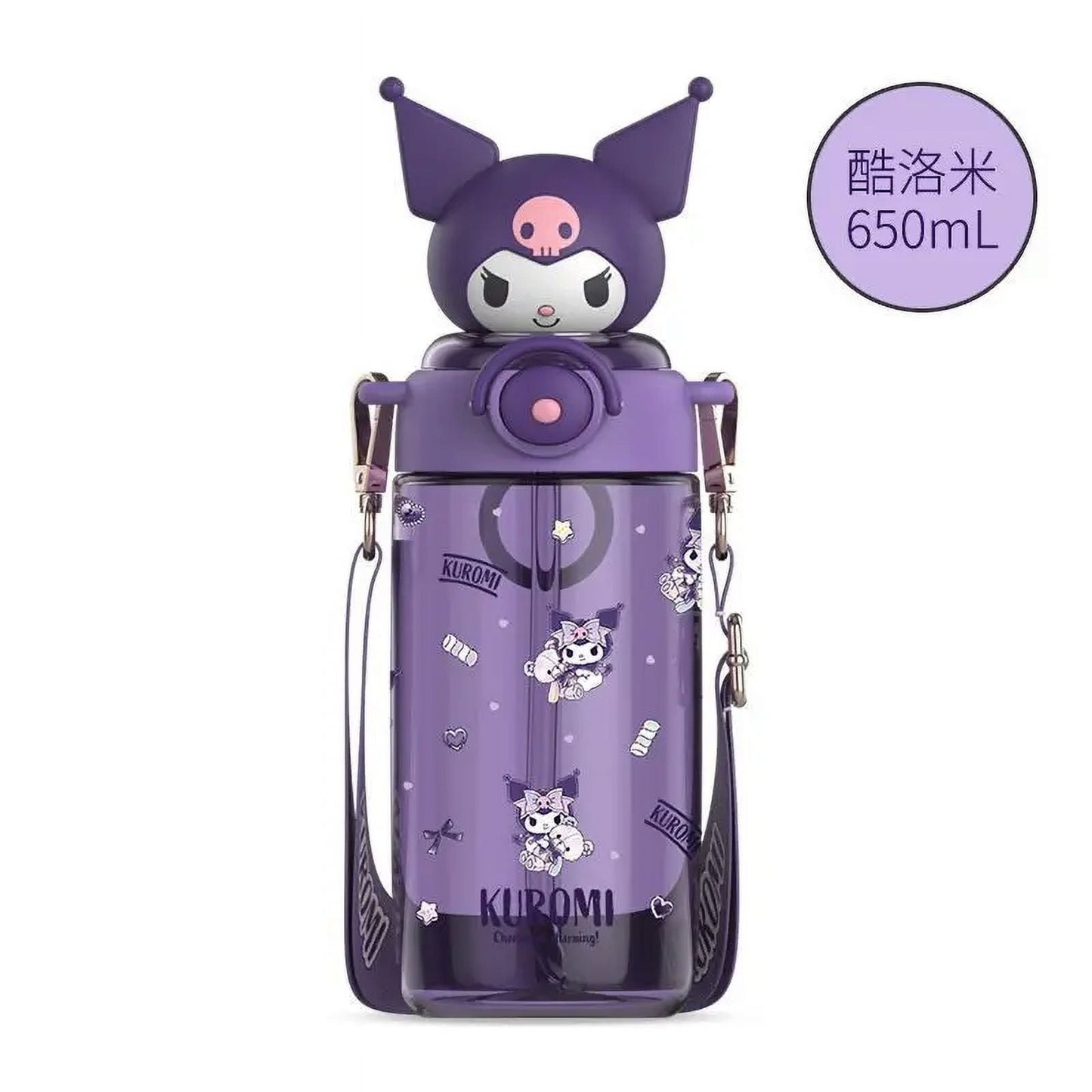 Cute Kuromi Water Bottle