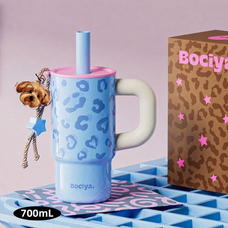 Adorable cheeta print tumblers (700 ml)