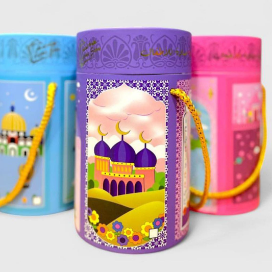 Ramzan Jainamaz Box for Kids (Tasbee, Jainamaz, and Money Box)