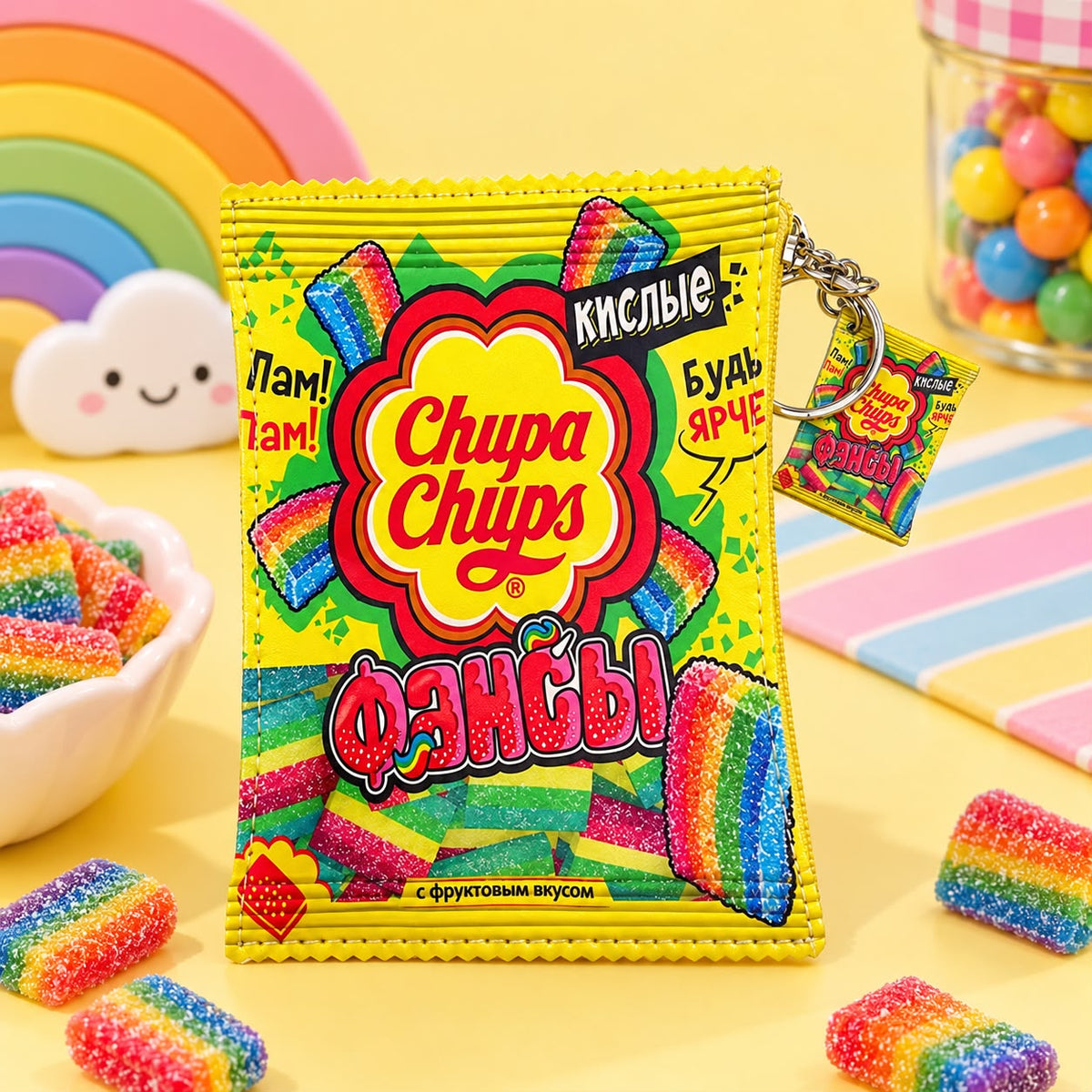 Chocolate/Candy Pouches Keychains