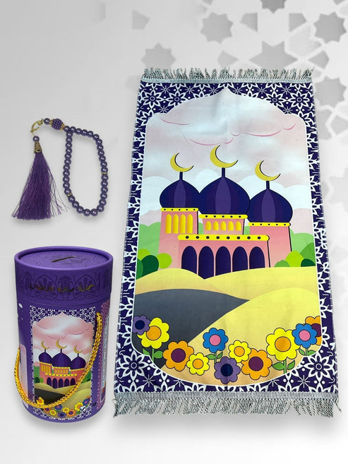 Ramzan Jainamaz Box for Kids (Tasbee, Jainamaz, and Money Box)