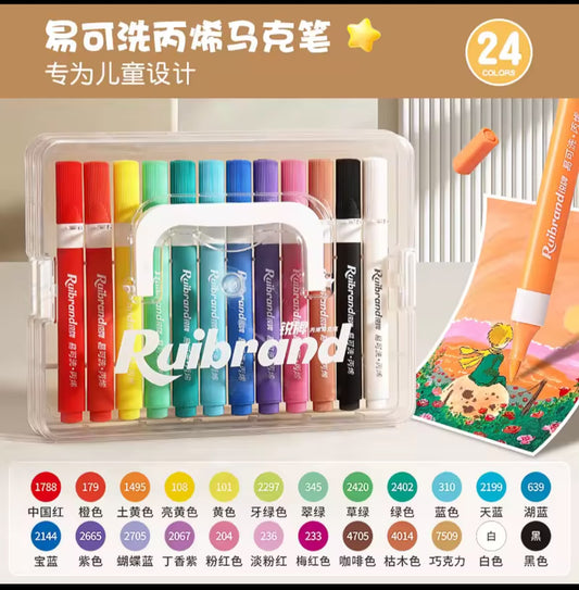 Rainbow Acrylic Marker Set Pack of 12