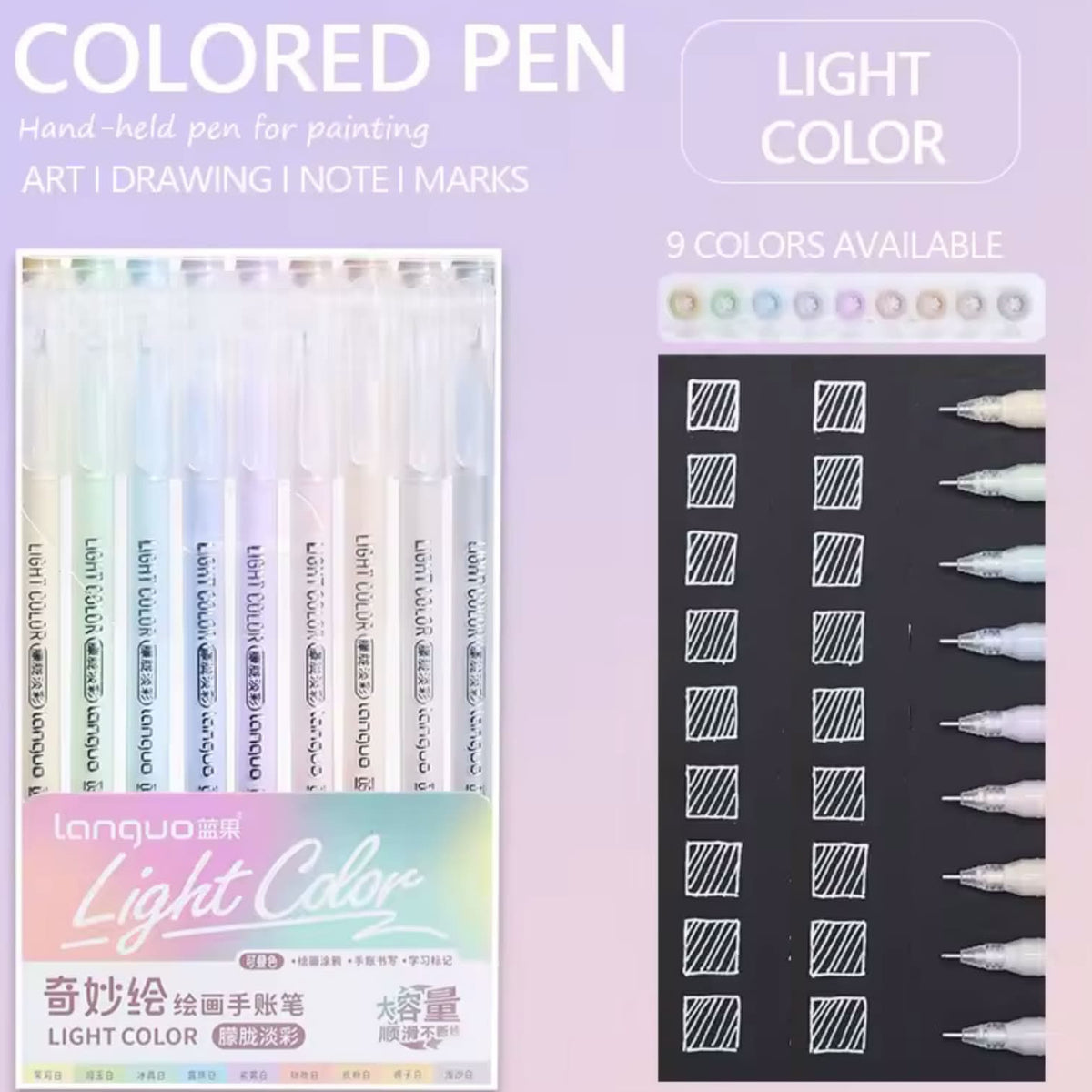 Black sketch and pastel gel pens set