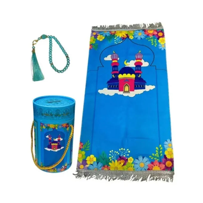 Ramzan Jainamaz Box for Kids (Tasbee, Jainamaz, and Money Box)