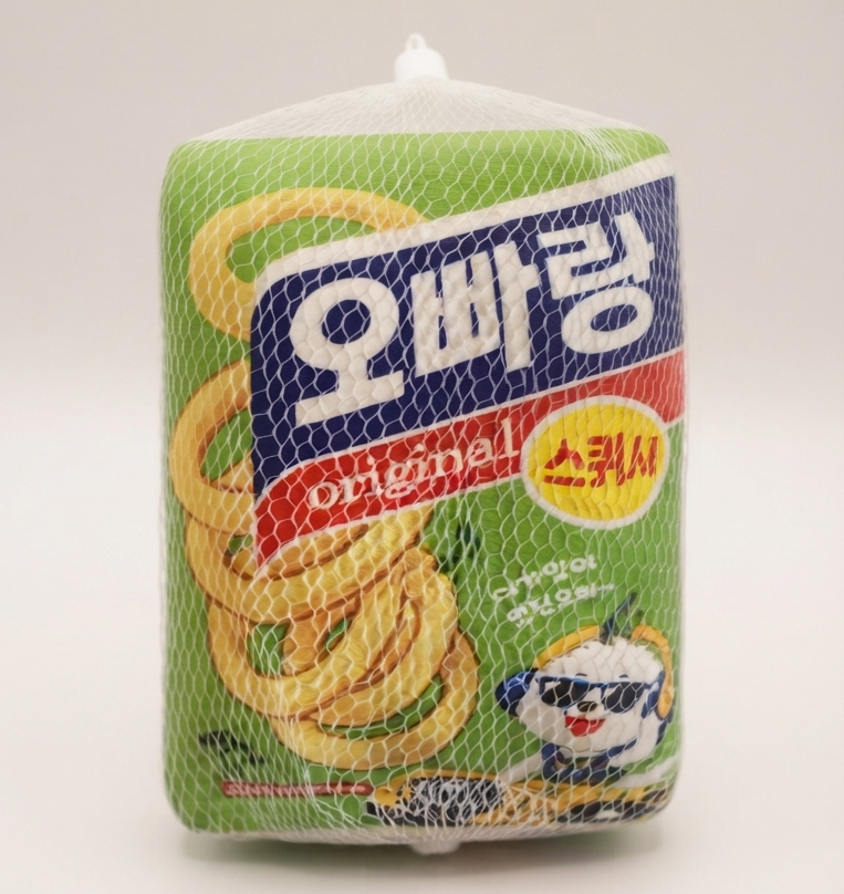 Green Ring Squishy Toy