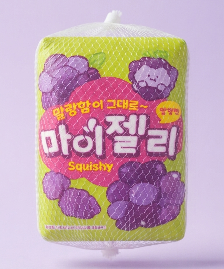 Green Graoes Squishy Toy